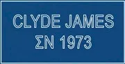 Example of a Greek brick. CLYDE JAMES EN 1973